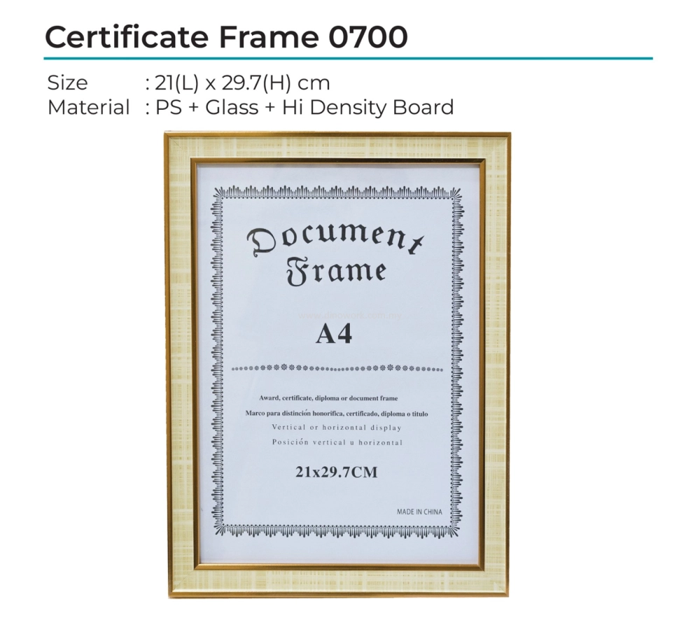 Certificate Frame 0700