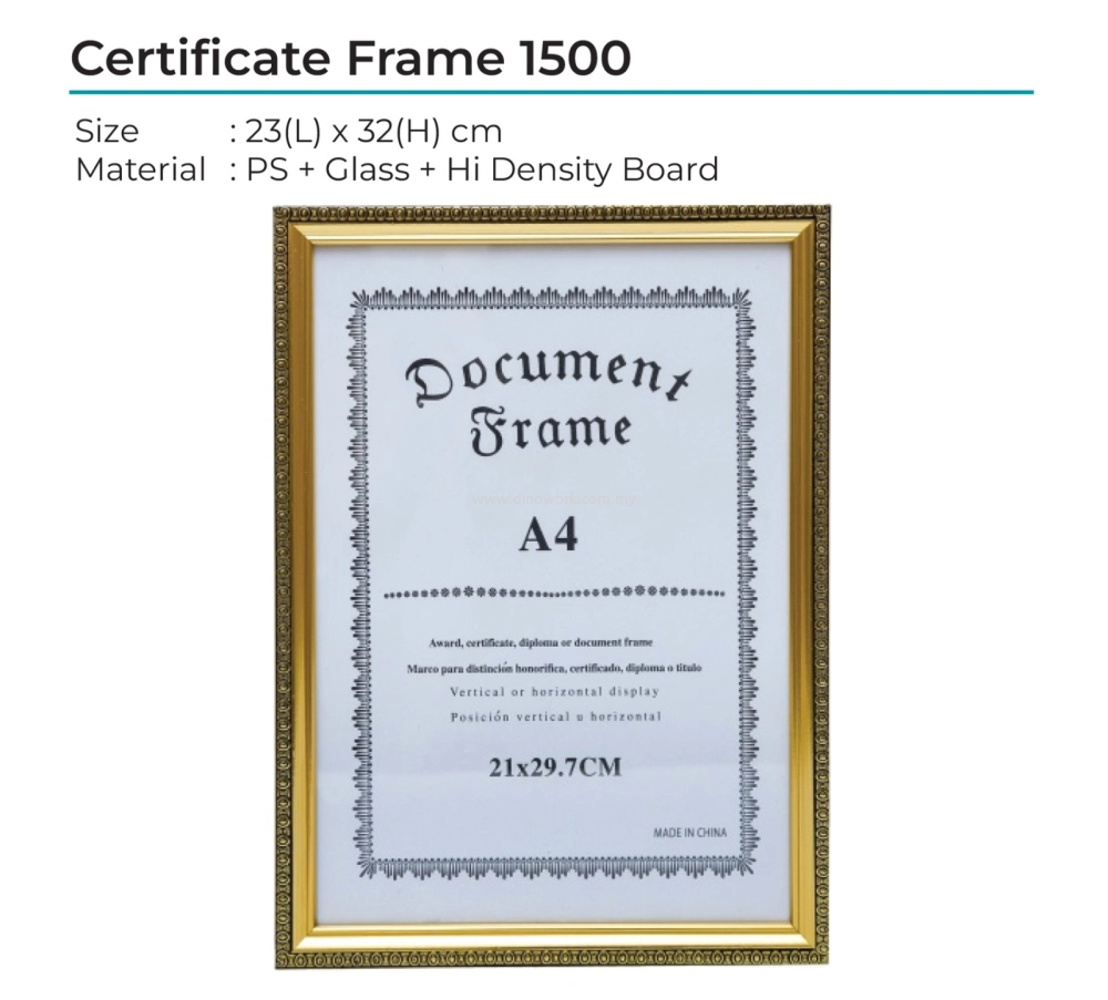 Certificate Frame 1500