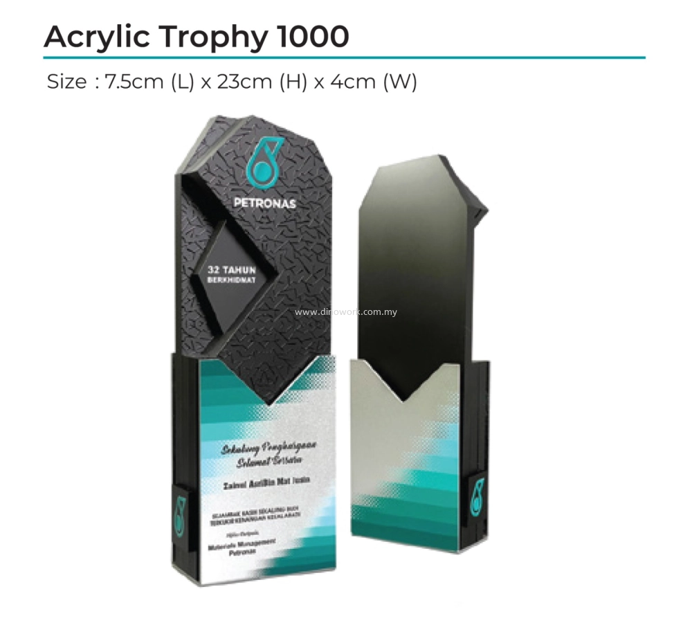 Acrylic Award 1000