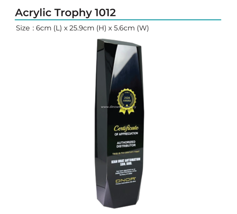 Acrylic Award 1012