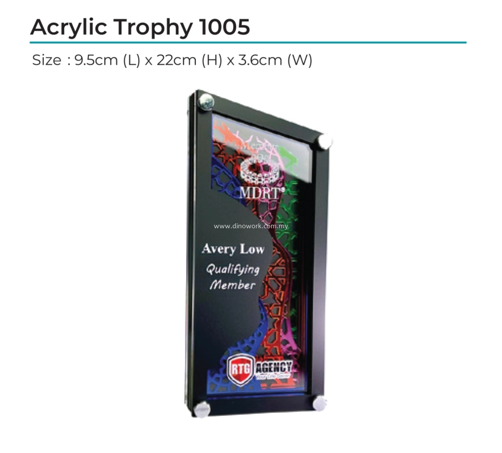Acrylic Award 1005