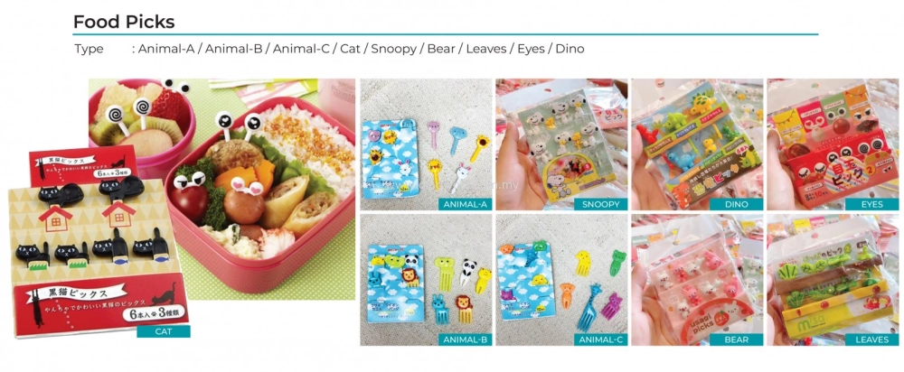 Food Picks