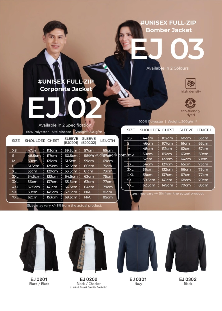 Corporate Executive Jacket (EJ02 & EJ03)