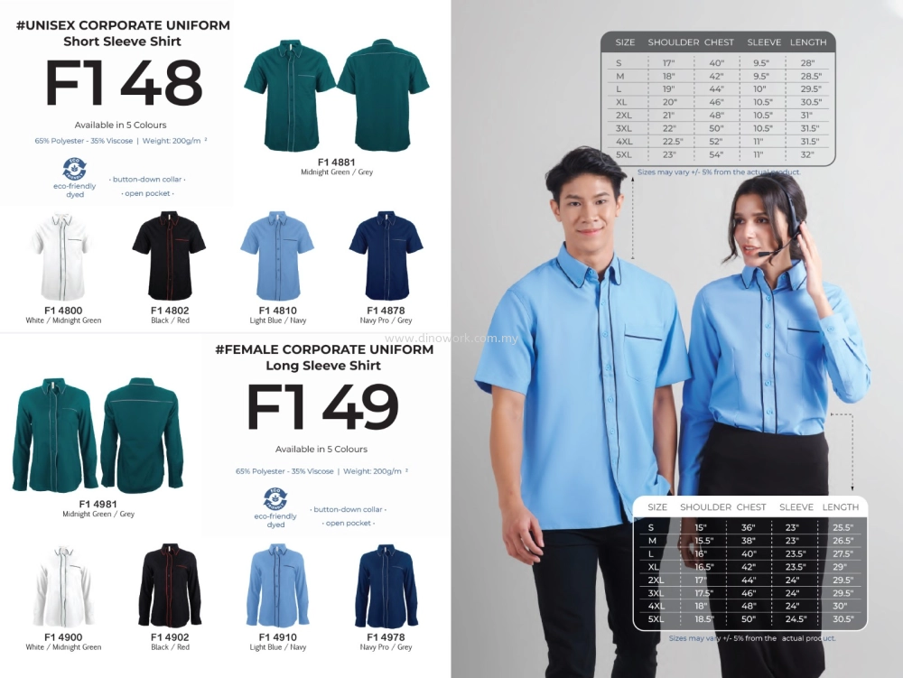 Corporate Uniform Short Sleeve (F1 48) & Female Long Sleeve (F1 49)