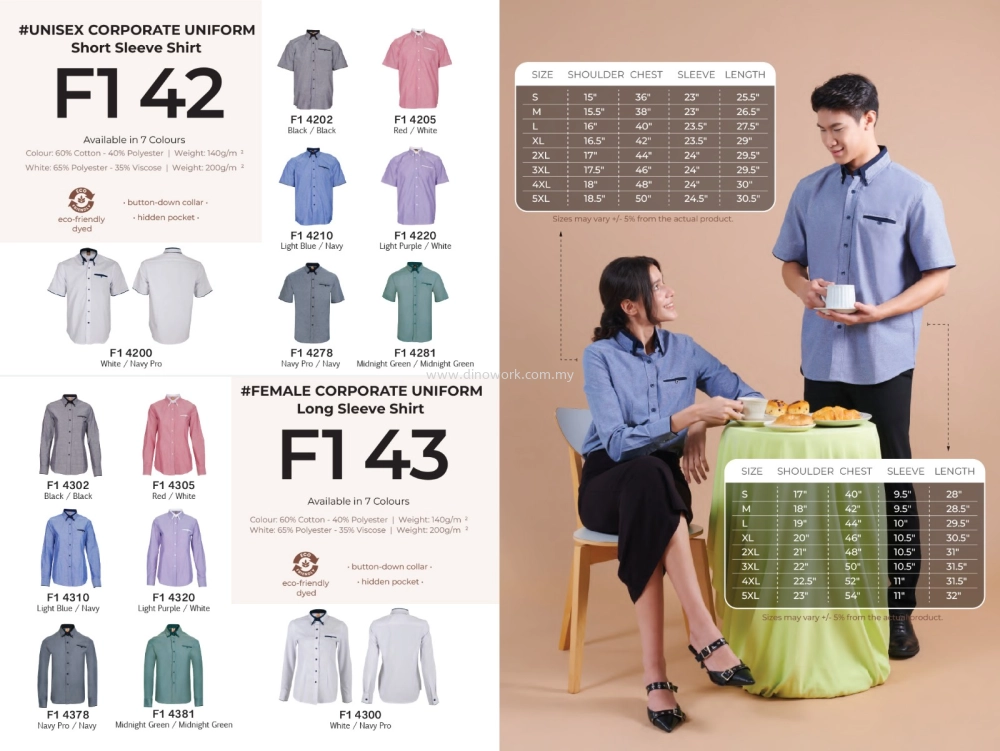 Corporate Uniform Short Sleeve (F1 42) & Female Long Sleeve (F1 43)