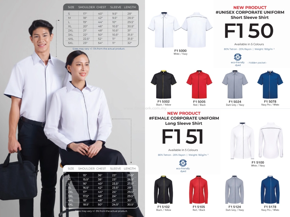 Corporate Uniform Short Sleeve (F1 50) & Female Long Sleeve (F1 51)