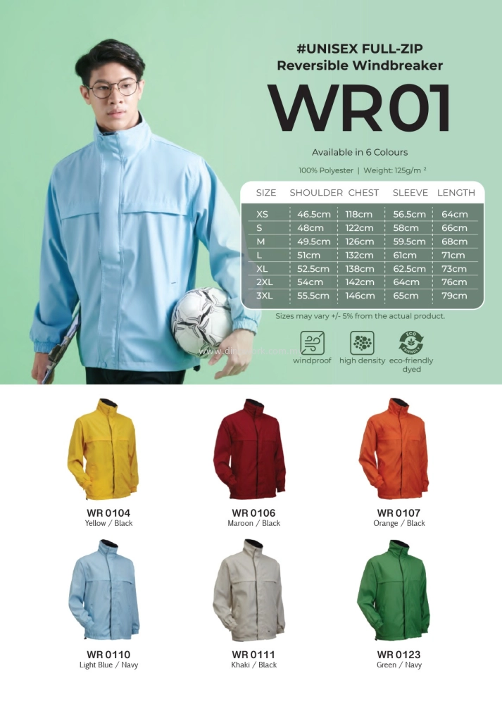 Full Zip Reversible Windbreaker (WR01 - Unisex)