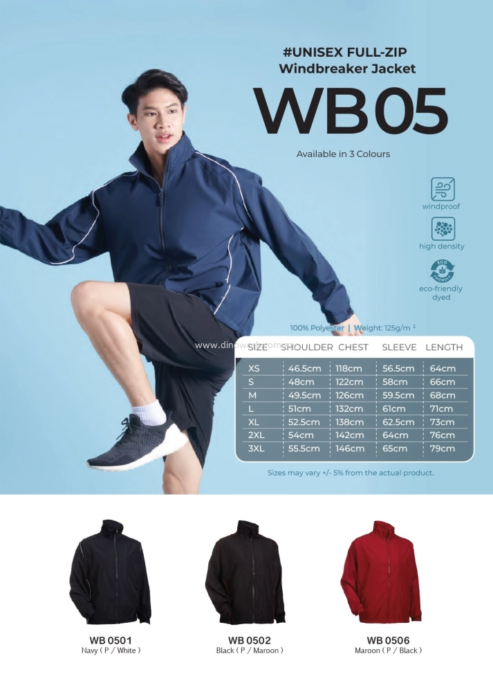 Full Zip Windbreaker (WB05 - Unisex)