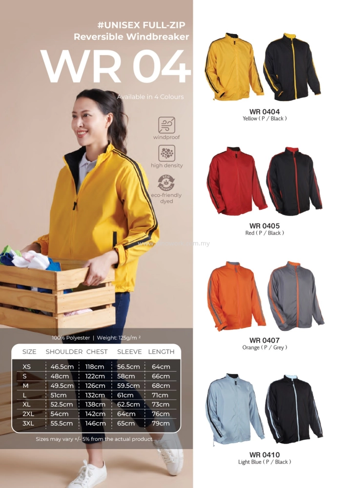 Full Zip Reversible Windbreaker (WR04 - Unisex)