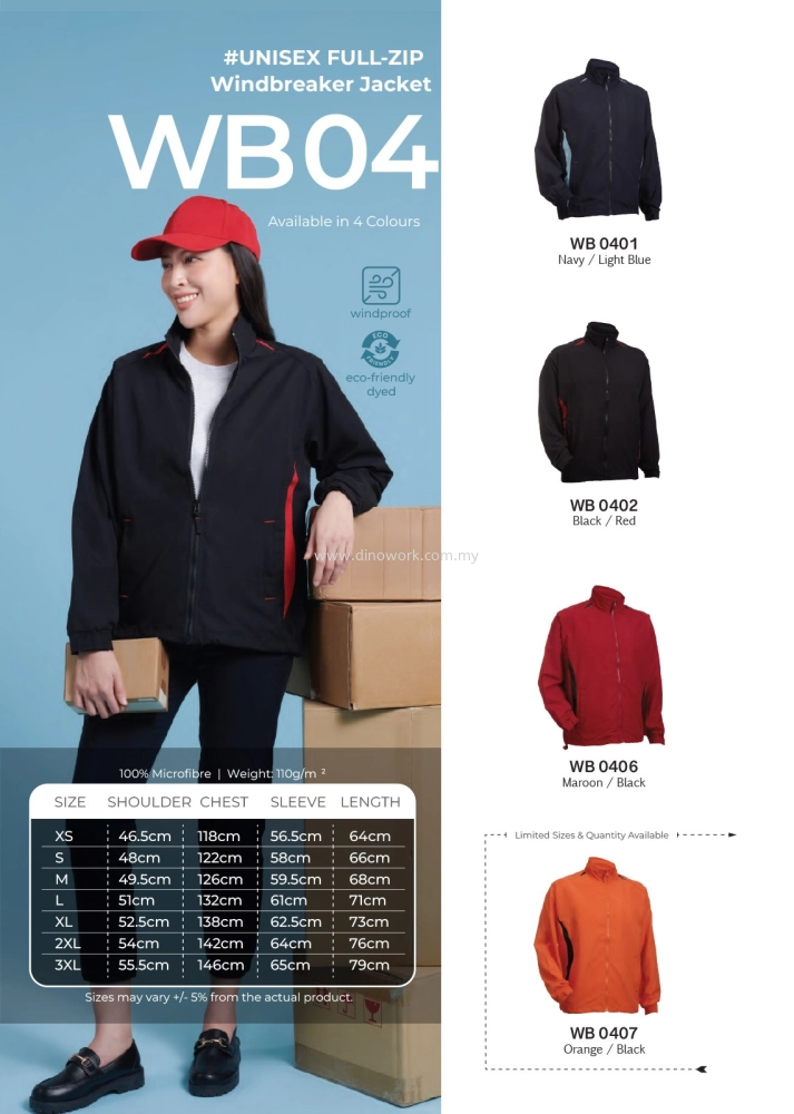 Full Zip Windbreaker (WB04 - Unisex)