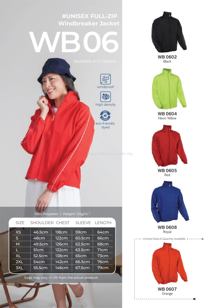 Full Zip Windbreaker (WB06 - Unisex)