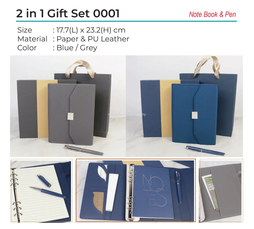 2 in 1 Gift Set 0001