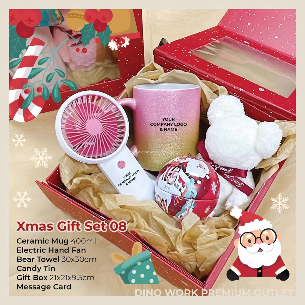 Christmas Gifts