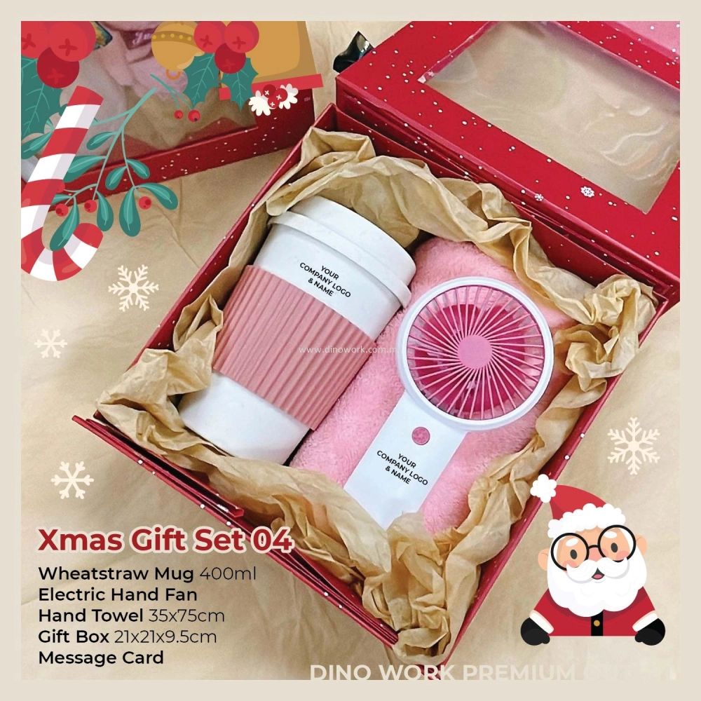 Xmas Gift Set 04