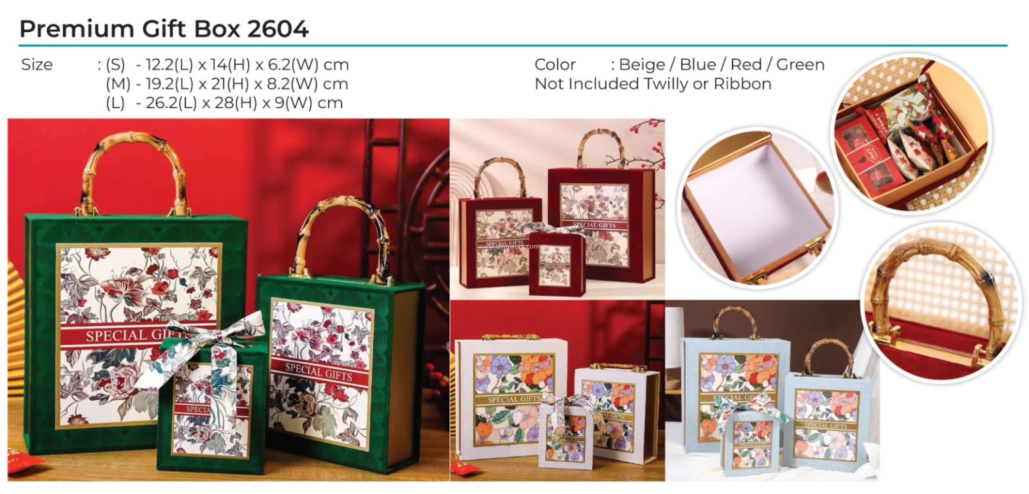 Premium Packaging