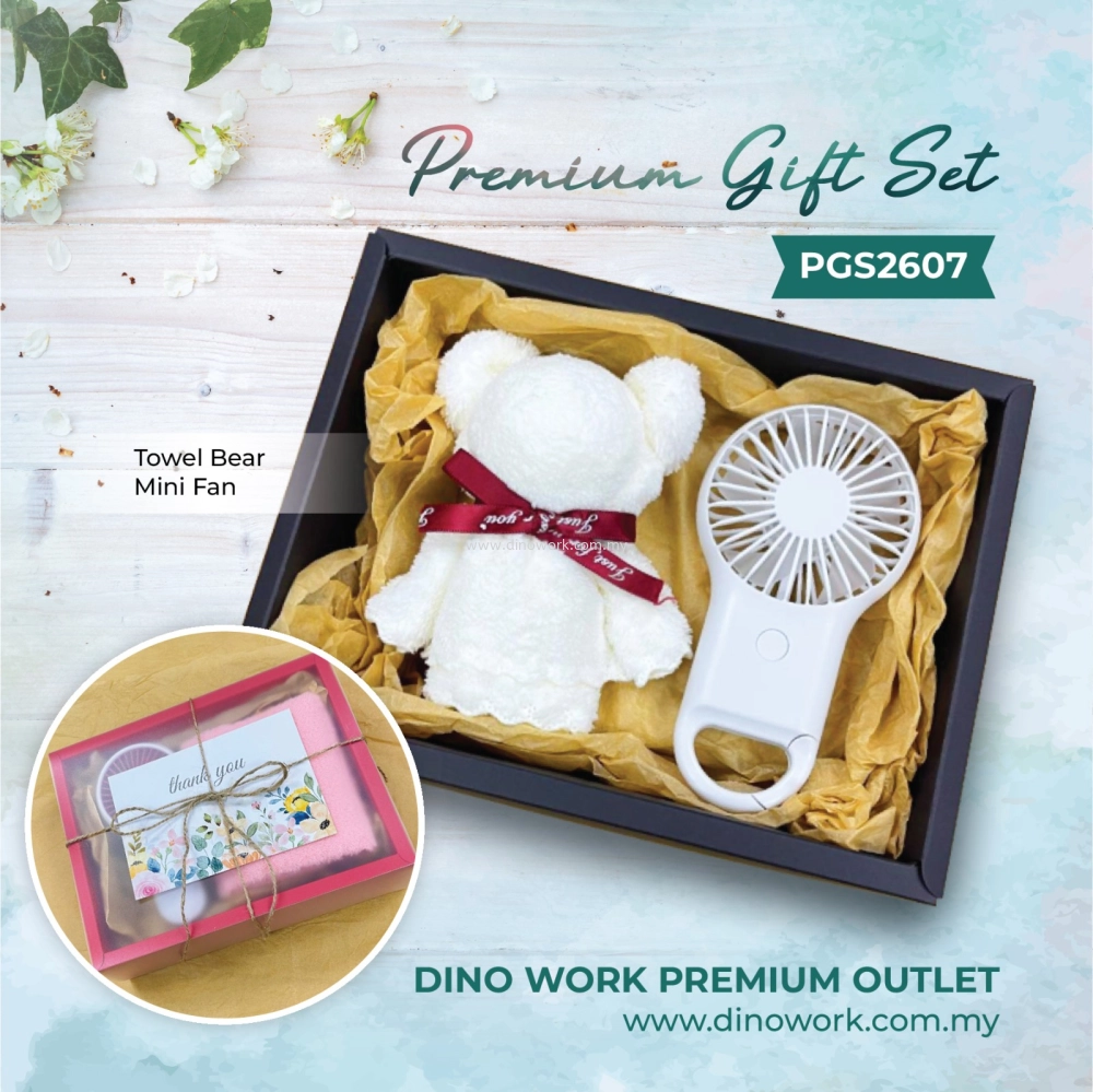Premium Gift Set PGS2607
