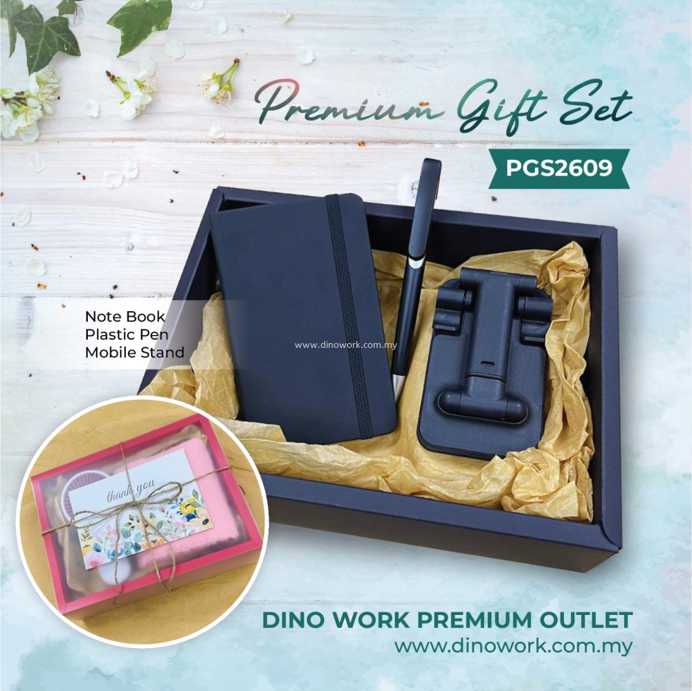 Premium Gift Set PGS2609