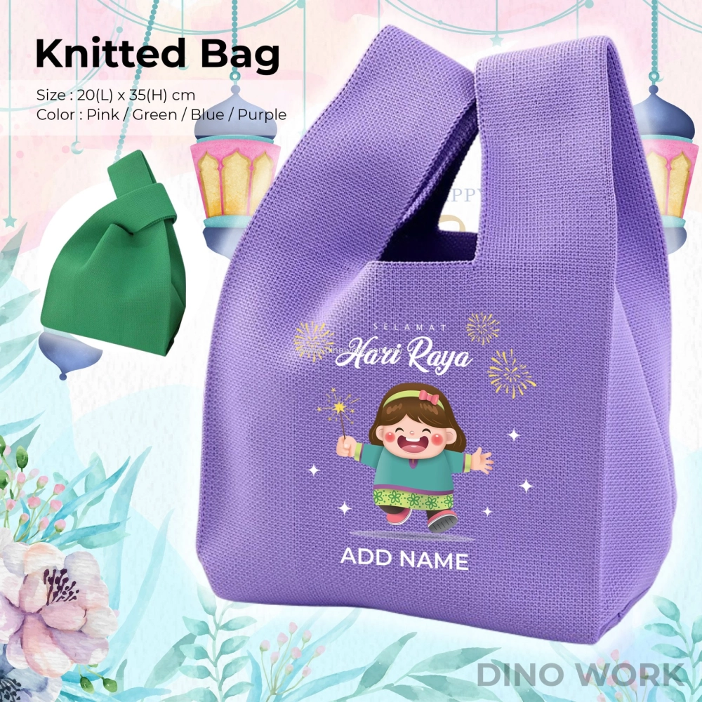 Hari Raya Gifts