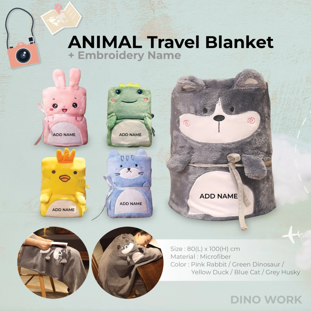 Personalised Animal Travel Blanket