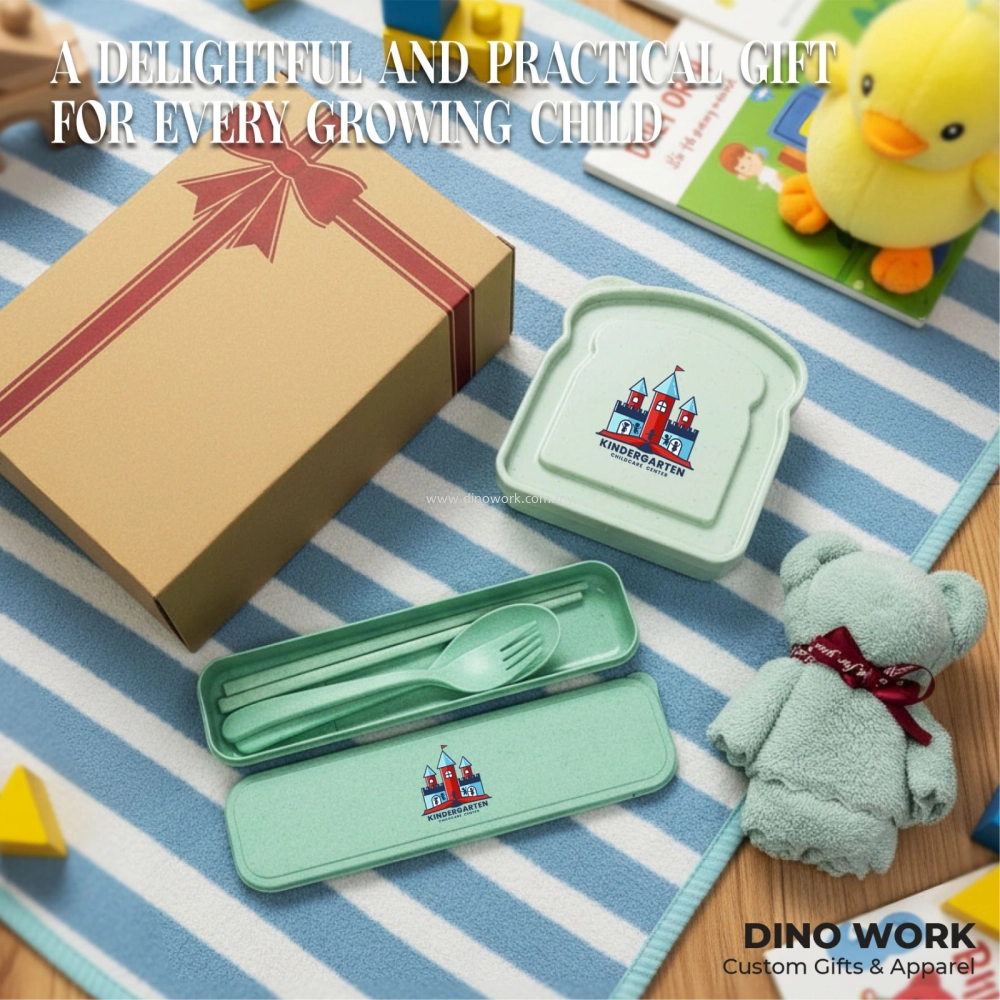 3in1 Kids Gift Set