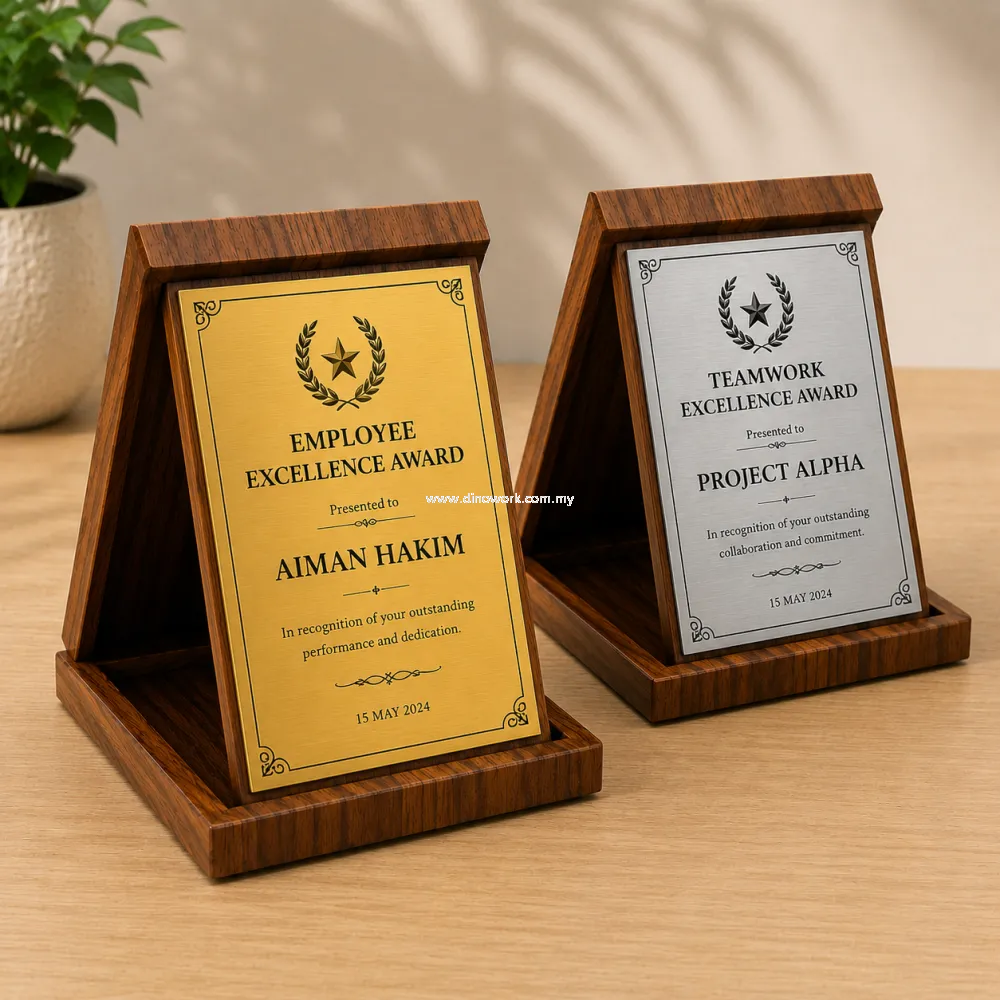 Wooden Award Plaque with Wooden Presentation Box