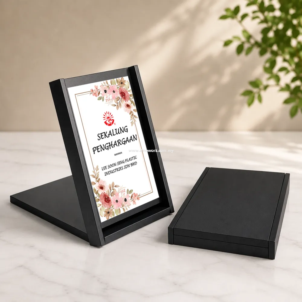Wooden Award Plaque with Presentation Box