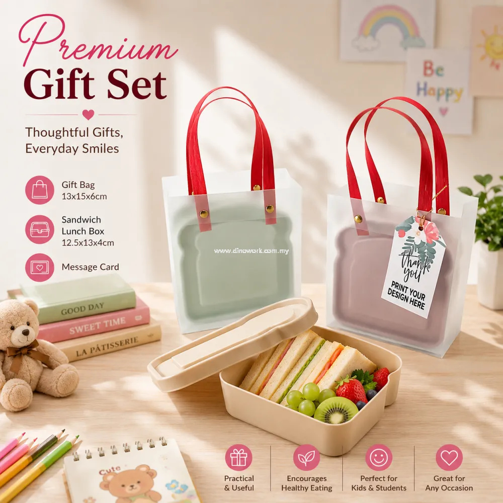 Premium Kids & School Gift Set (PGS03)