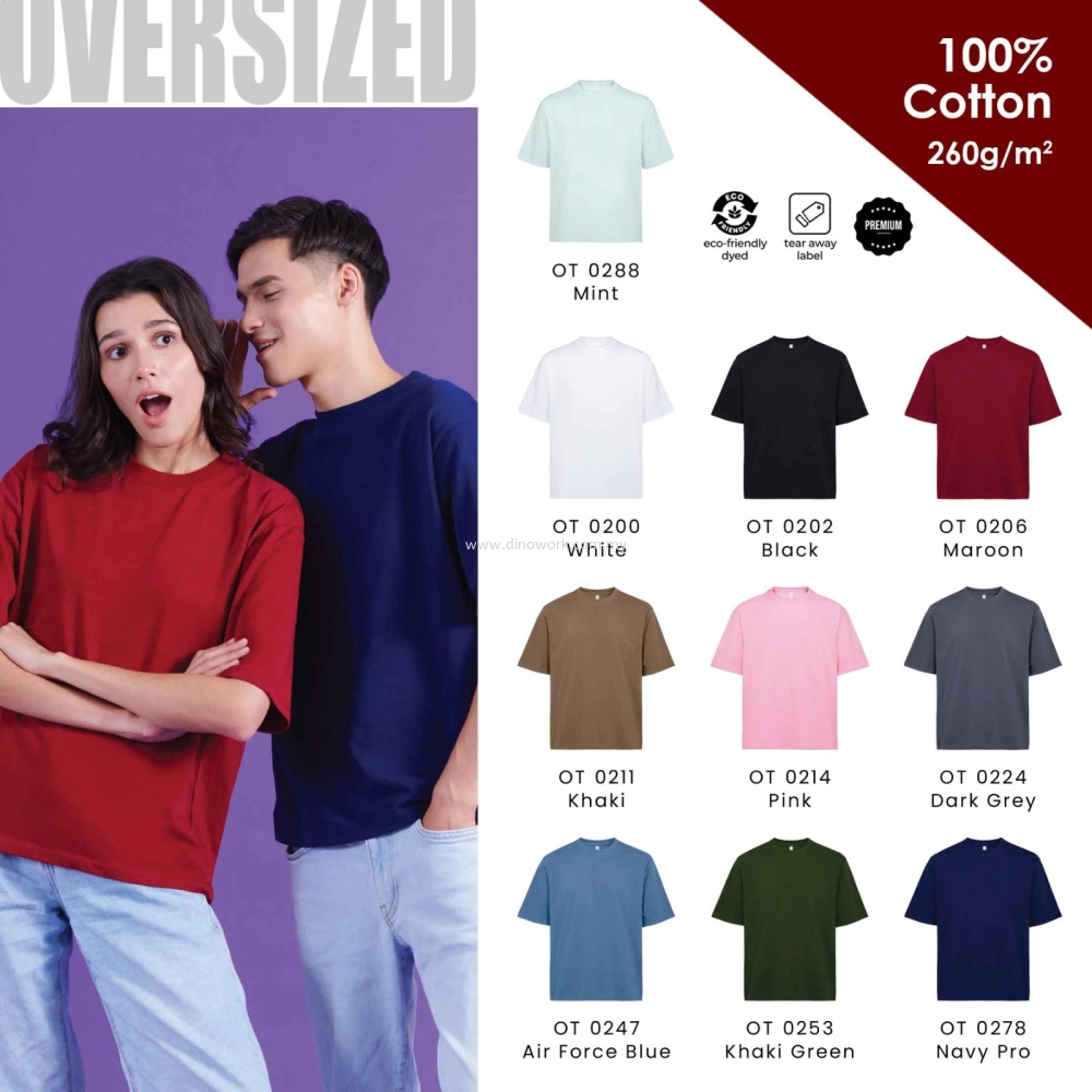 Oversized Round Neck T-shirt (260g/m2)