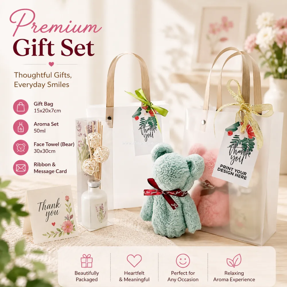 Aromatherapy Gift Set with Towel Bear (PGS05)