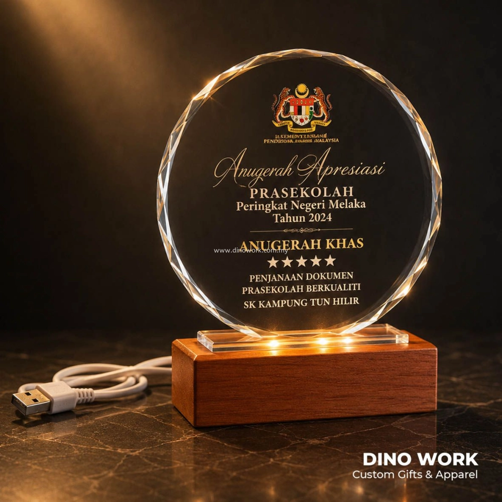 Crystal Trophy Award with Wooden Stand & LED Light 1274