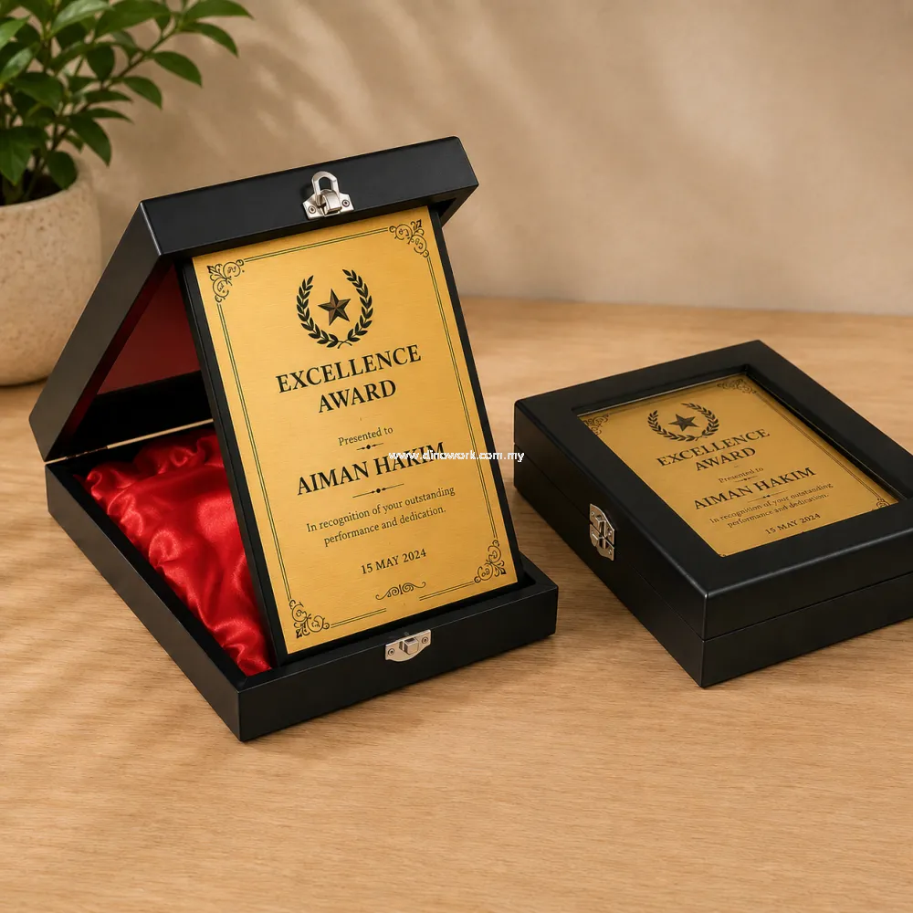 Premium Wooden Award Plaque with Presentation Box