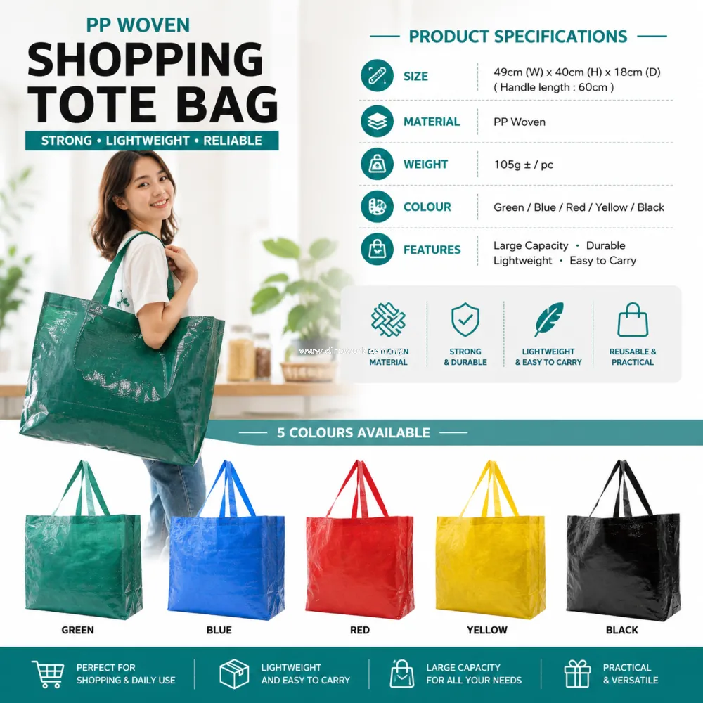 PP Woven Laminated Tote Bag 0131