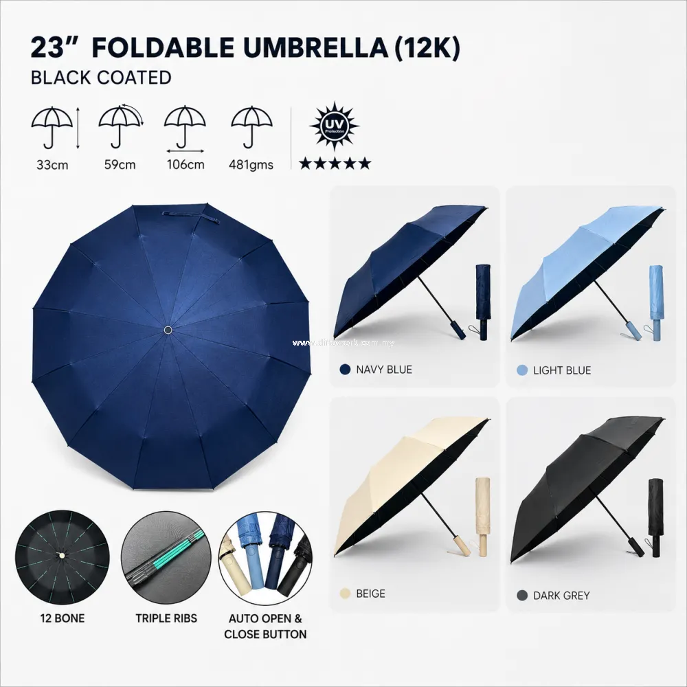Premium UV Protection Auto Open & Close Folding Umbrella 23in (12K)