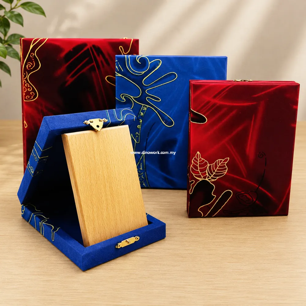Wooden Award Plaque with Floral Velvet Presentation Box