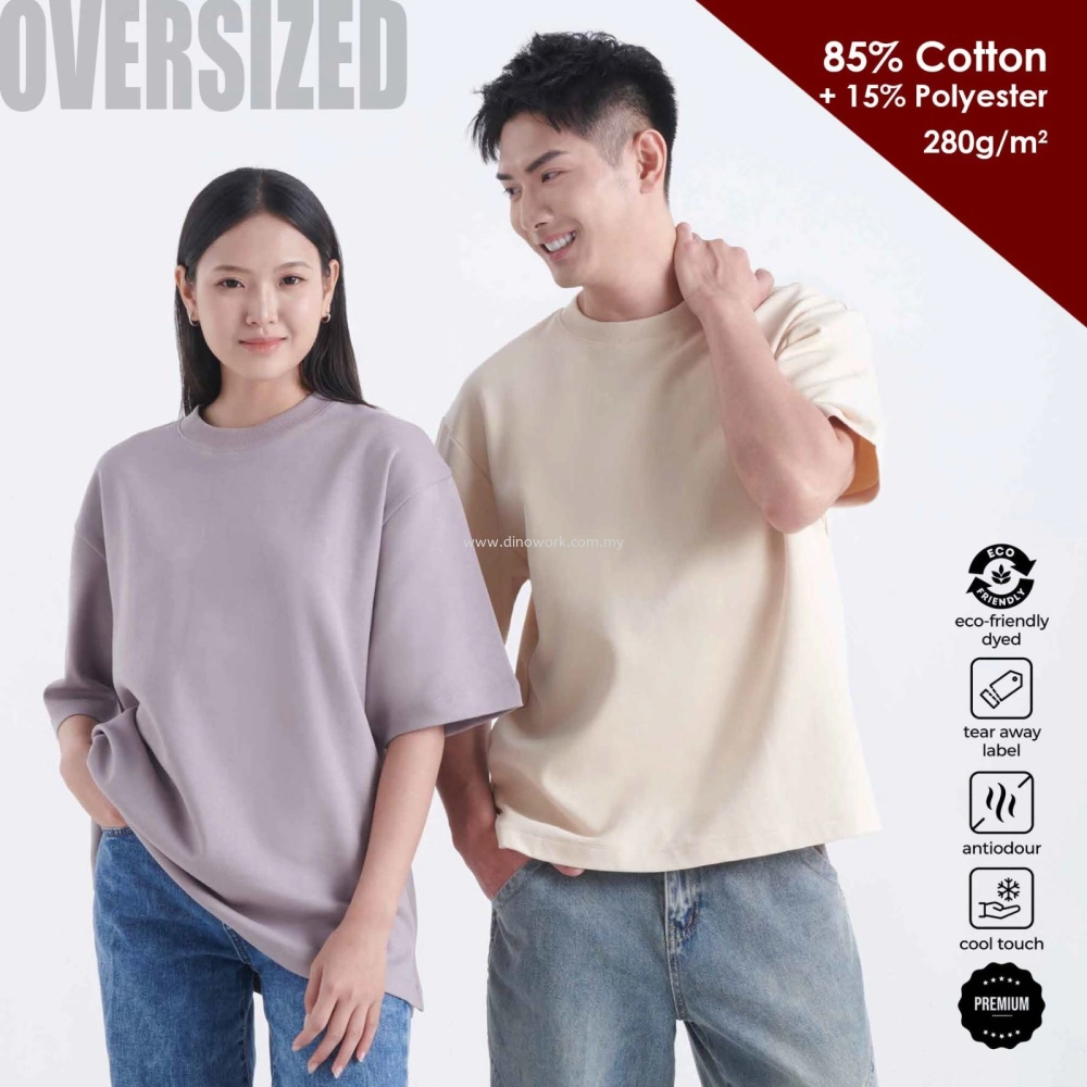 Oversized Round Neck T-shirt (280g/m2)