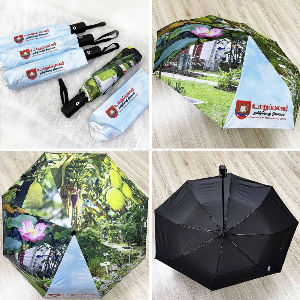 Custom Full-Colour Foldable Umbrellas (MOQ 300pcs)