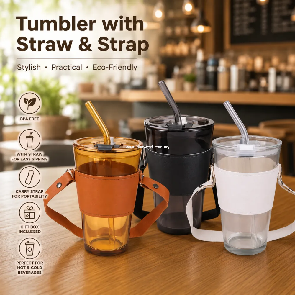 Portable Tumbler with PU Leather Sleeve & Strap 4482 (Glass Mug)