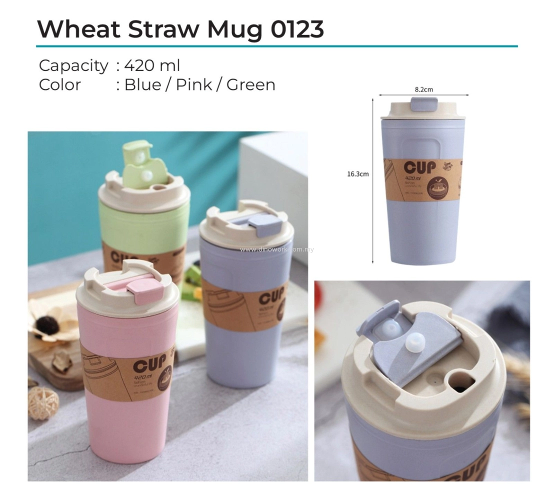 0123 (420ml)