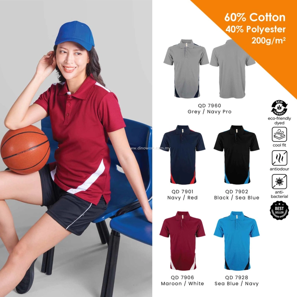 CVC Cotton Short Sleeve Polo T-shirt (200g/m2)