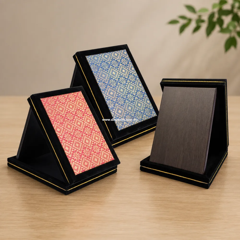 Wooden Award Plaque with Songket Presentation Box
